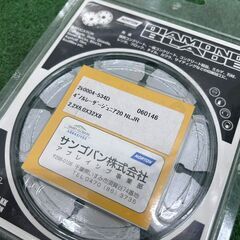 ノートン NORTON 105mm ダイヤモンドブレード 3枚セット ノルレーザージュニア【野田愛宕店】【店頭取引限定】【未使用】IT7UVQ001UHOの画像