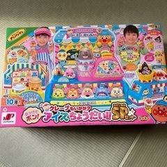 アンパンマン  アイス屋さん