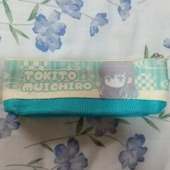 鬼滅の刃  無一郎  ペンケース