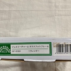 ガラスフォトフレーム　未使用の画像
