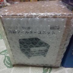 ひんやりコンパクト冷風扇の画像