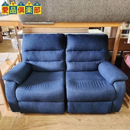 年末年始限定価格 ニトリ 布張カウチソファ 美品の通販はau PAY 