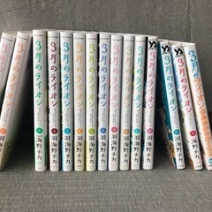 3月のライオン1〜14巻＋番外編