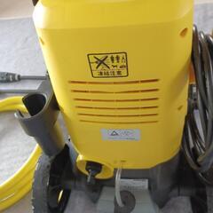 ケルヒャー　高圧洗浄機　k２の画像
