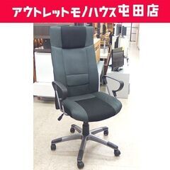 ニトリ ワークチェア ジャンゴ オフィスチェア 肘掛付き ブラッ...