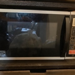 電子レンジ譲ります