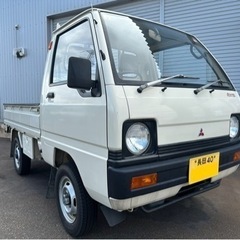 平成元年 ミニキャブトラック 車検付 走行少 綺麗 の画像