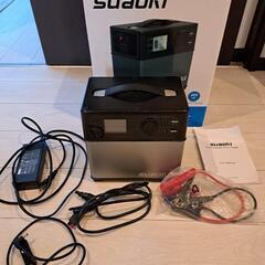 ポータブル電源 suaoki PS5B