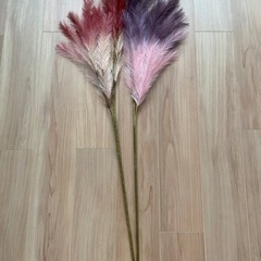 造花　アートプランツ　パンパス2本セット
