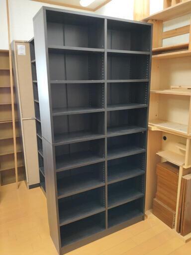 ３★山善　オープンラック　本棚