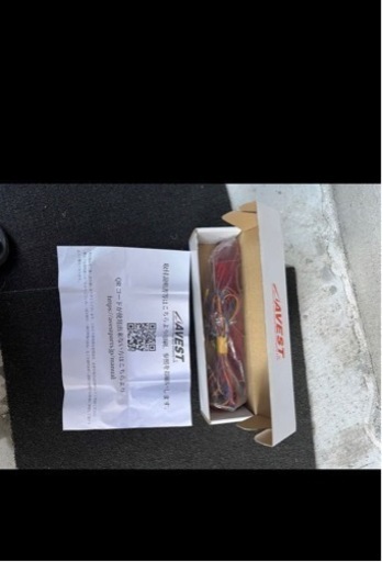 AVEST ハイマウントランプ 30アルファード 30ヴェルファイア