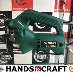 ✨HiKOKI　未使用品　CL10SA　全ネジカッタ✨うるま市田場✨