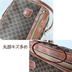 CELINE セリーヌ マカダム ショルダーバッグ PVC フロントジップ ヴィンテージ ポシェット ミニショルダー ブラウン 茶色 ☆ 札幌市白石区 白石店 の画像