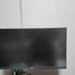 lg 24インチ モニターの画像