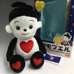 プリモプエルの中古が安い！激安で譲ります・無料であげます
