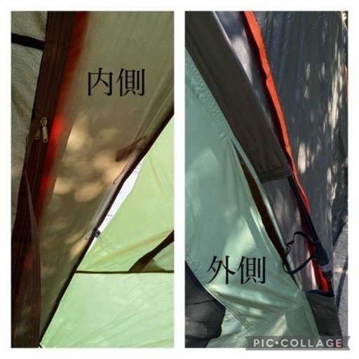 テント　ロゴス　デカゴン　キャンプ　テント