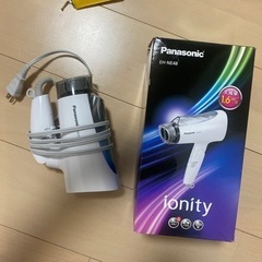 パナソニック ヘアドライヤー イオニティ