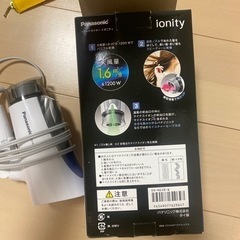 パナソニック ヘアドライヤー イオニティの画像