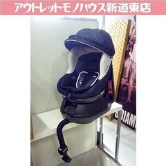 美品 コンビ クルムーヴ チャイルドシート Simplight シンプライト