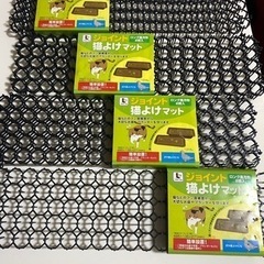 猫よけジョイントマット　