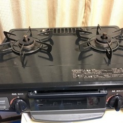 都市ガス用　ガスコンロ　