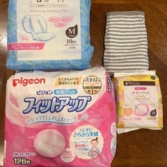 母乳パッドフィットアップ&おまけ母乳パッド18枚、未使用産褥パン...
