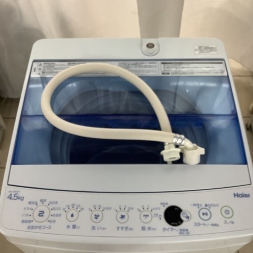 Haier  ハイアール　洗濯機　JW-C45CK  2019年製   4.5㎏