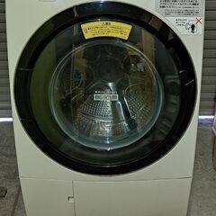 HITACHI 日立 ドラム式洗濯乾燥機 洗濯11kg/乾燥6kg BD-S8800L ビッグドラム 2016年製 