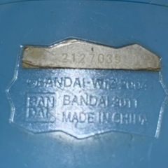 BANDAI   たまごっちiDL   ブルーの画像