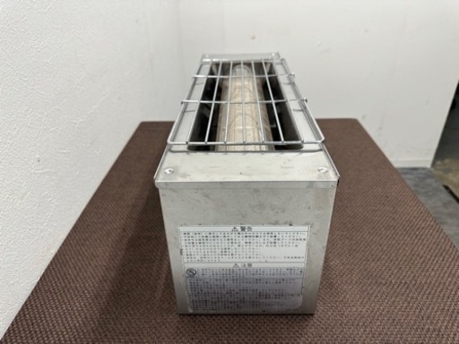 リンナイ　Rinnai　業務用　串焼き機　ガスグリラー　下火式　　都市ガス　２０２１年製　RGK-61D