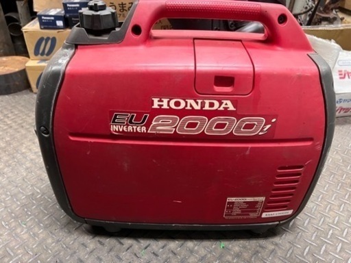 HONDA EU2000i発電機