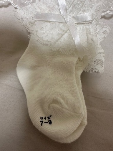 美品❣️セレモニードレス、帽子、靴下セット