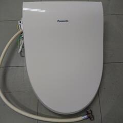ウォシュレット リモコン(受け渡し予定者 決まりました)