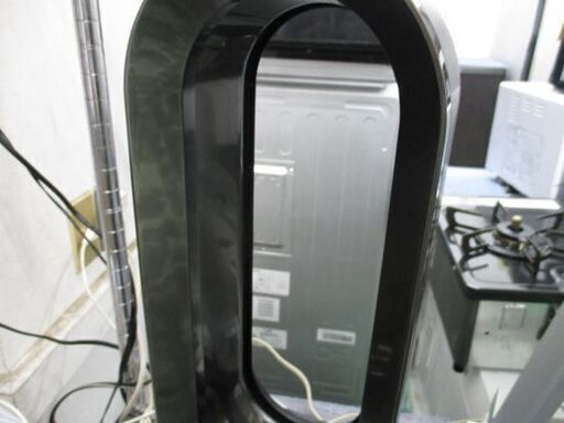 ダイソン hot&cool ホット&クール セラミックファンヒーター AM05 2013年製 dyson ブラック 扇風機 ヒーター 黒 札幌市 中央区 南12条