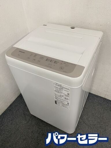 Panasonic NA-F60B15 縦型洗濯機 6kg 2022年製 Panasonic NA-F60B15 縦型洗濯機 6kg 2022年製