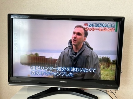 フルHDテレビ 37型