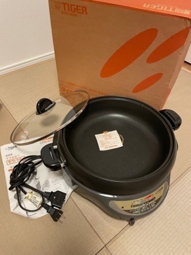 タイガー　モウいちまい　ホットプレート
