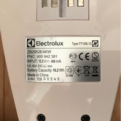【予定者あり】コードレス掃除機の画像