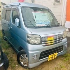 コミコミ　車検令和6年8月　ダイハツ　アトレーワゴン　カスタムタ...
