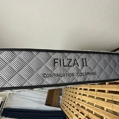 【美品】セミダブルベッド フレーム&マットレスセットの画像