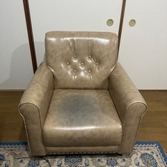 ビーカンパニー１人用ソファー