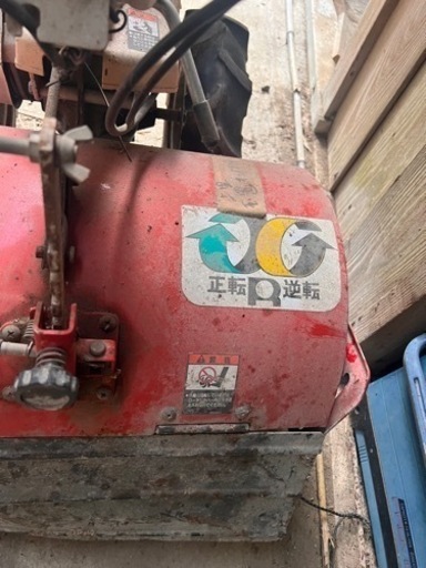 耕運機　管理機