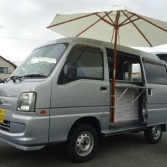 移動販売車　キッチンカー　59万円　20年　サンバー　4WD オ...