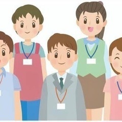 【入居者募集】障害者グループホーム リンクの画像