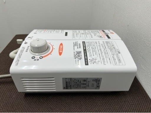 リンナイ　Rinnai　ガス瞬間湯沸かし器　給湯器　都市ガス　２０２１年製　RUS-V561