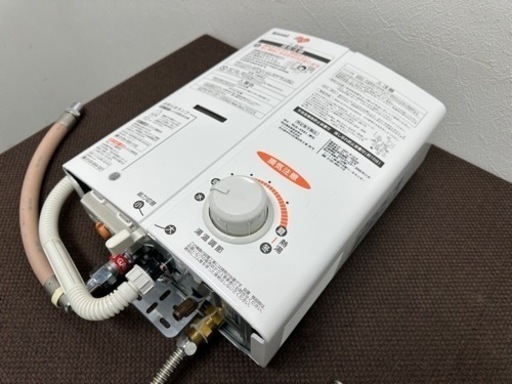 リンナイ　Rinnai　ガス瞬間湯沸かし器　給湯器　都市ガス　２０２１年製　RUS-V561