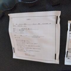 ニトリ ワークチェアの画像