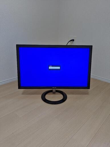【引取決定】ASUS 液晶モニタ　VX238