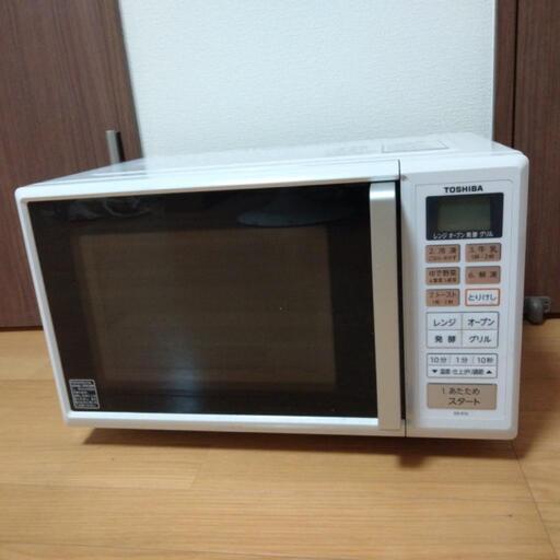 電子レンジ