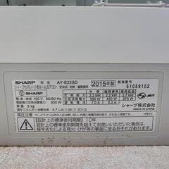 エアコン6畳用の画像